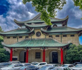 湖南大学个人门户