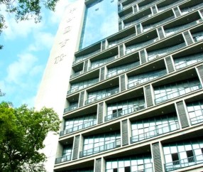 西南大学研究生院