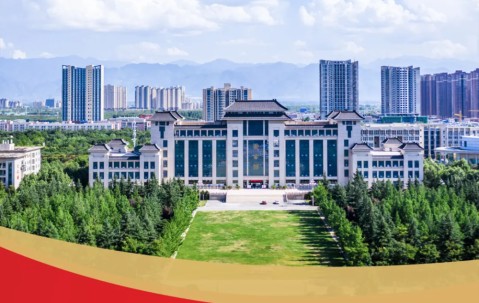陕西师范大学研究生院