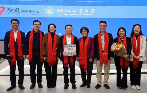 浙江工业大学认可度高吗