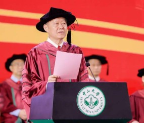 中山大学珠海校区文凭