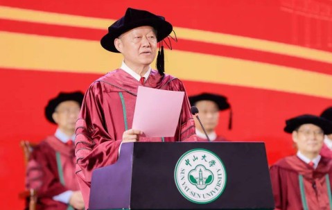 中山大学珠海校区文凭