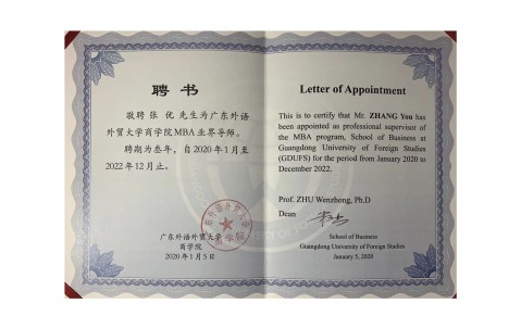 厦门大学毕业是本科吗