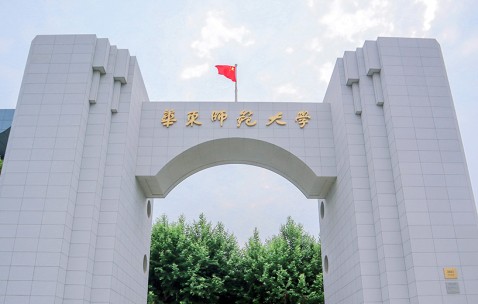华东师范大学普陀区校区