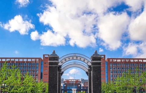 北京交通大学本科毕业要求