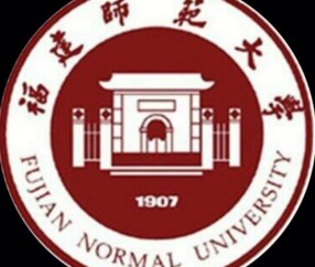 福建师范大学是几本?
