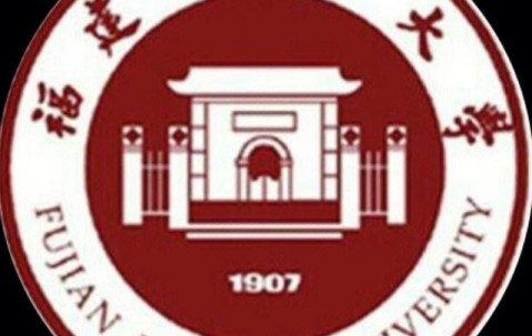 福建师范大学是几本?