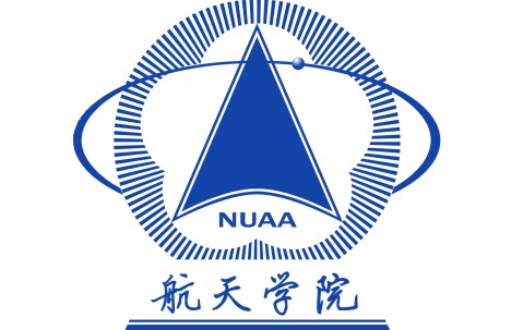 南京航空学院92年毕业证