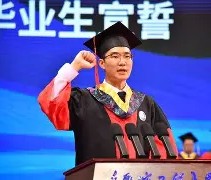 哈尔滨工程大学专科专业