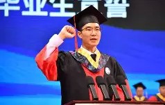 哈尔滨工程大学专科专业