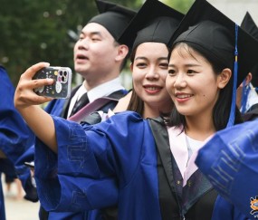 山东大学毕业证学位证