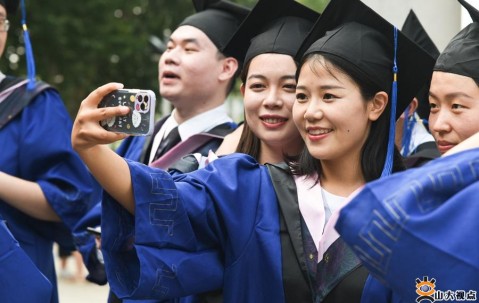 山东大学毕业证学位证