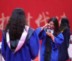 西北工业大学毕业证查询系统