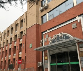 首都医科大学业内认可度