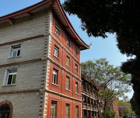 厦门大学是985吗
