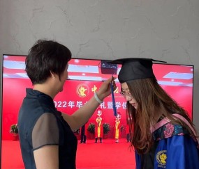 中央财经大学毕业证书