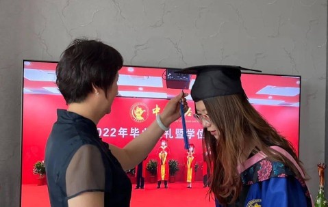 中央财经大学毕业证书