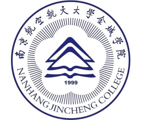 南京航空航天大学文凭报考条件