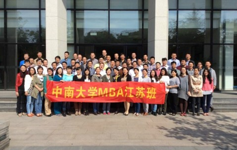 南京理工大学文凭报考条件