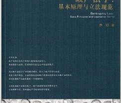 华中科大专科毕业证