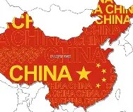 中国科学技术大学文凭查询