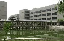 长安大学几年制