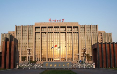 华北电力大学官网