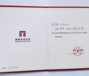 中国地质大学大专文凭怎么样?