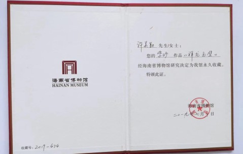 中国地质大学大专文凭怎么样?