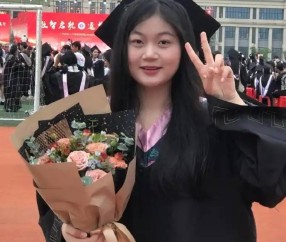 中山大学学历证书