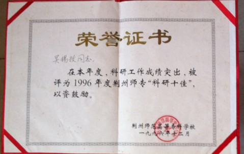 南京大学毕业条件