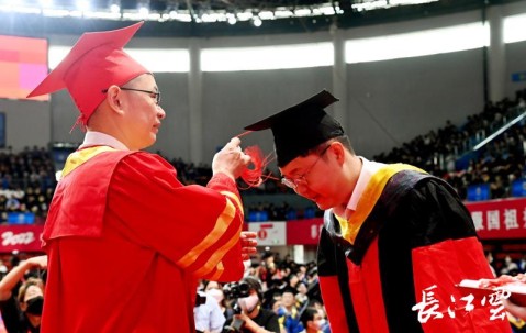 武汉理工大学毕业证书