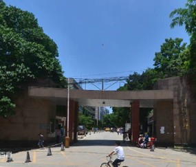 大学毕业证书几月份拿到