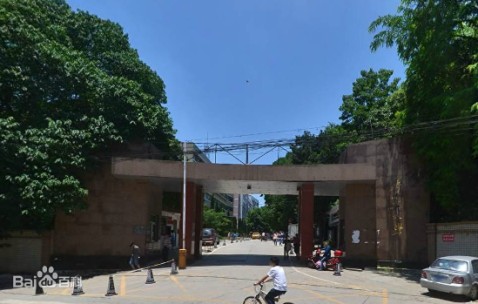 大学毕业证书几月份拿到