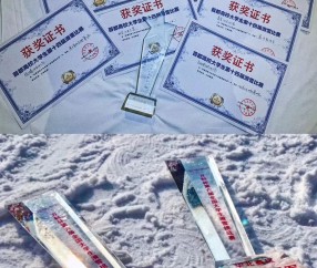北京工业大学毕业证什么样