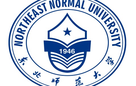 东北师范大学毕业证查询