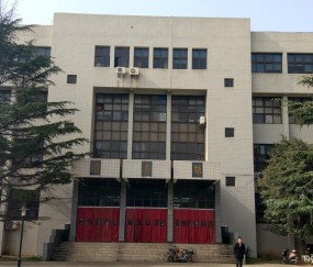 华中科技大学同济医学院附属同济医院