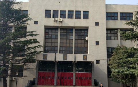 华中科技大学同济医学院附属同济医院