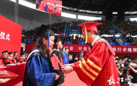 武汉理工大学毕业证编号前六位数
