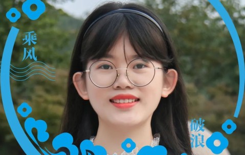 中国海洋大学毕业证发放时间