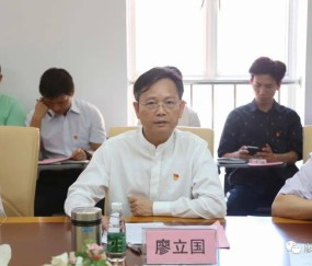 吉林大学本科毕业标准