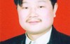 湖南师范大学文凭(湖南师范大学历害吗)