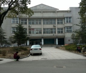 华中科技大学毕业证和学位证