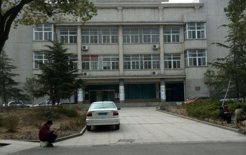 华中科技大学毕业证和学位证