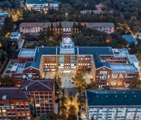 湖南师范大学研究生招生简章