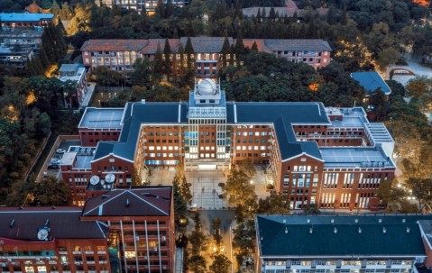 湖南师范大学研究生招生简章