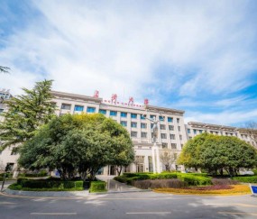 长安大学研究生招生网