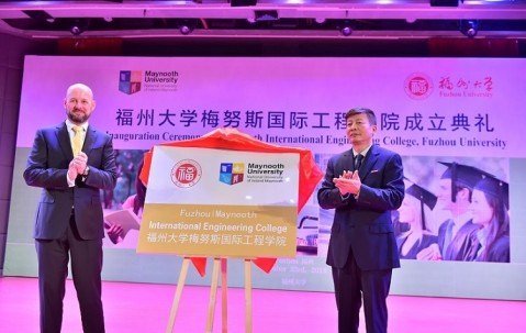 福州大学文凭vs闽科技文凭