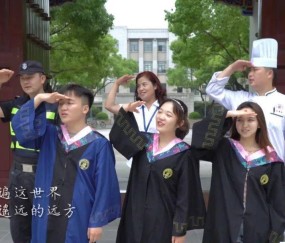 上海财经大学本科几年制