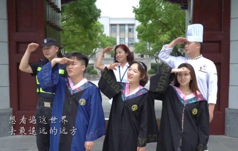 上海财经大学本科几年制